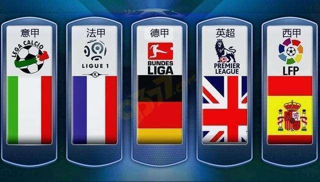確保戰術完