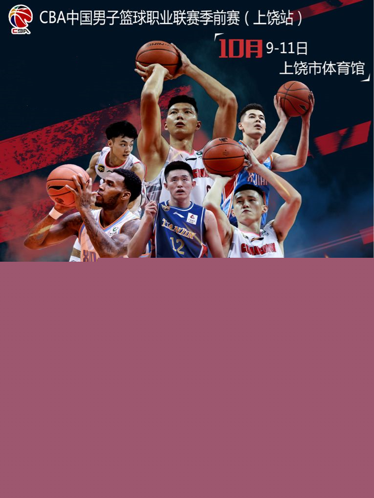 传统与现代