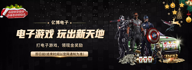 其丰富的执