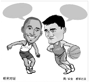 她唯一的目