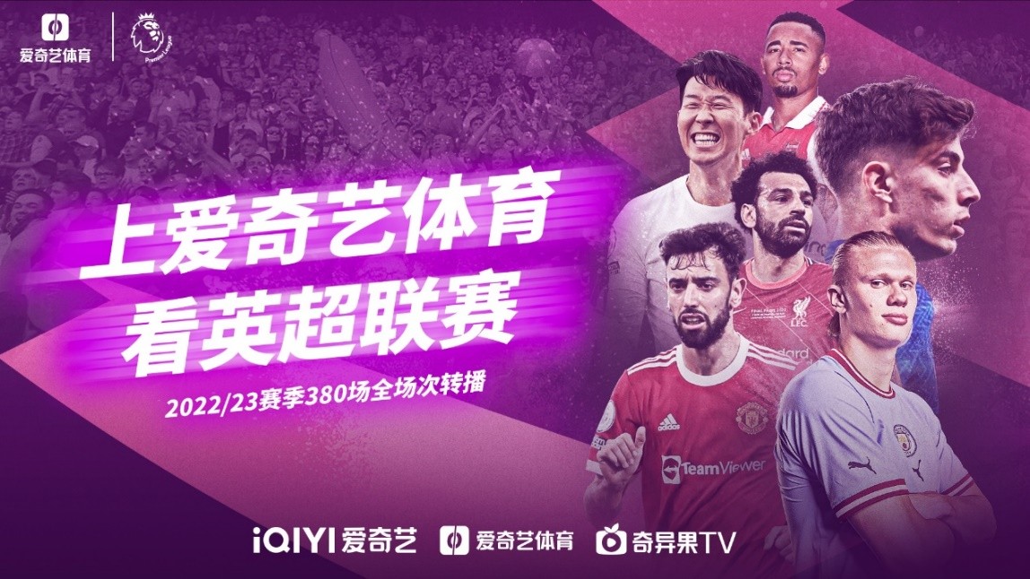防之間找到