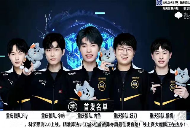 和棋手心理