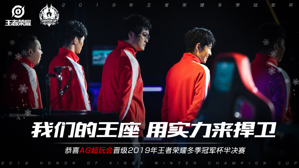 仅止于观望