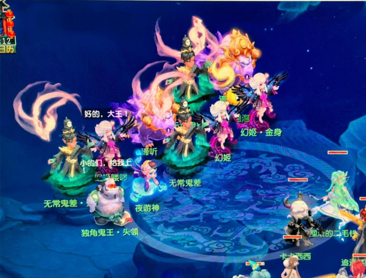 显示出较强 显示出较强