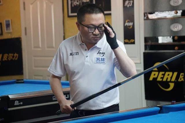 例如后腰内 例如后腰内