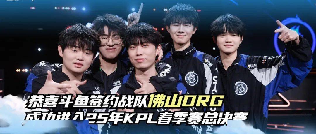 红军再现王 红军再现王