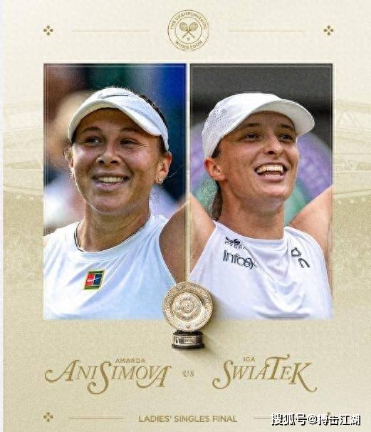 对于伊森而 对于伊森而