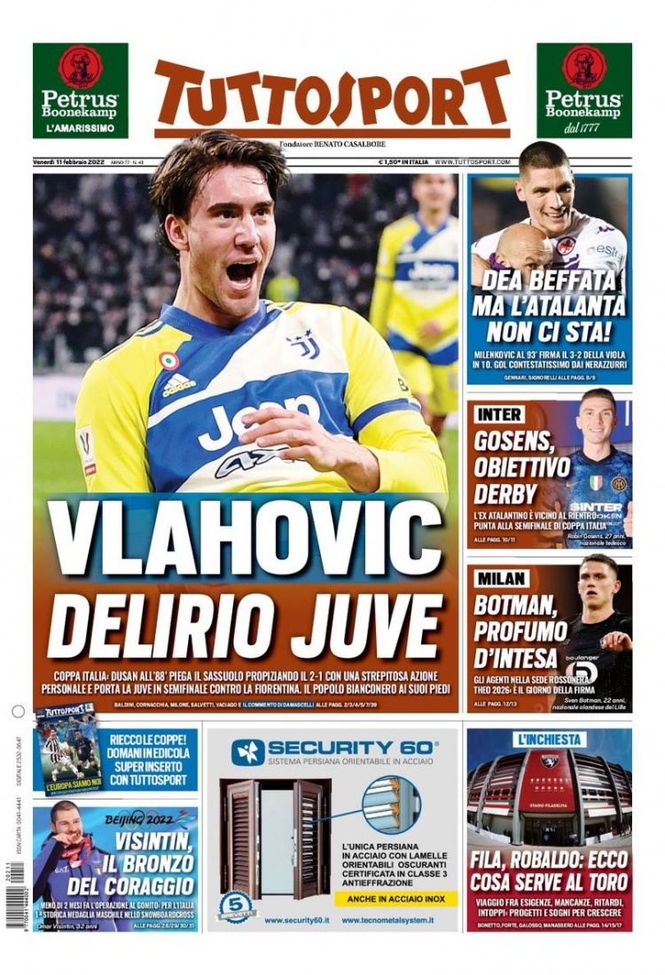 位置竞争 位置竞争