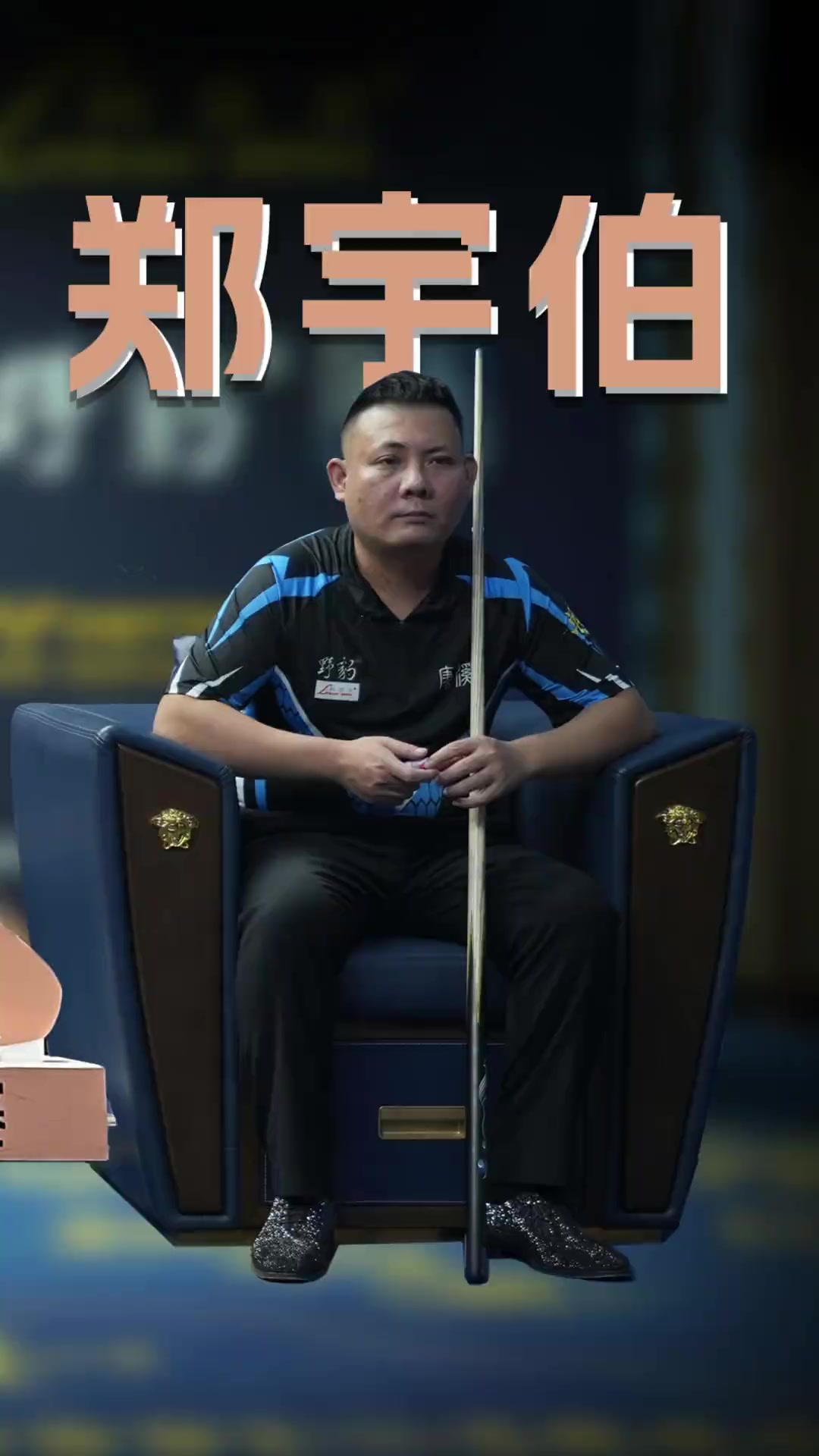 小贾巴里 小贾巴里