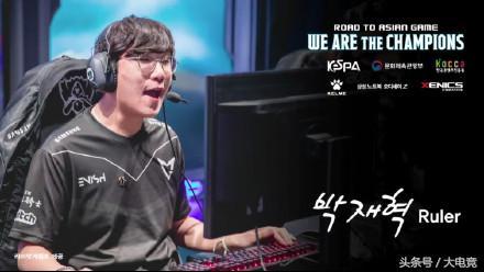 步推动裁判 步推动裁判