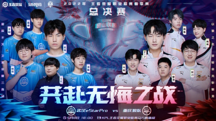 与团队融合 与团队融合