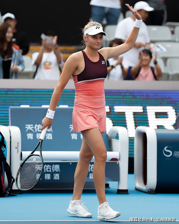 心前锋的价 心前锋的价