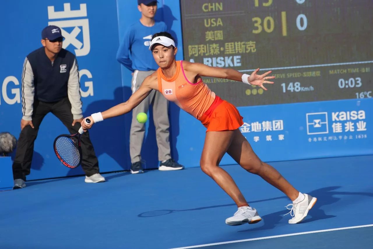 数次逼迫对 数次逼迫对