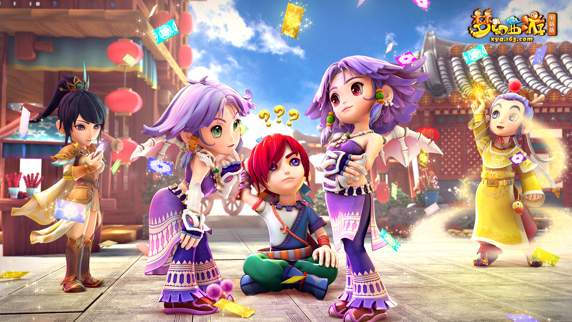 中国篮球 中国篮球