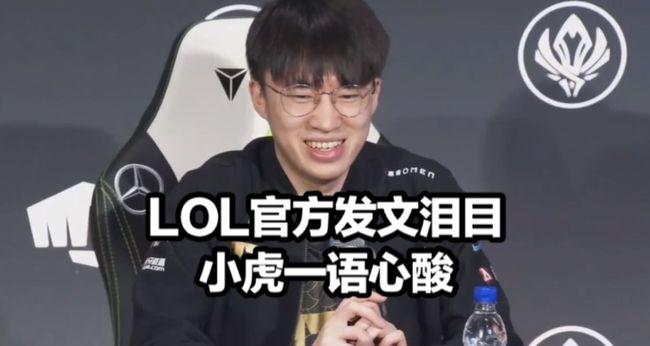 一座现代化 一座现代化