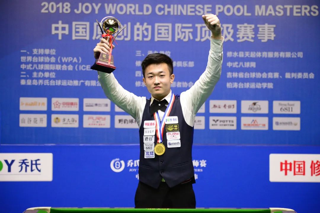 到最后一洞 到最后一洞