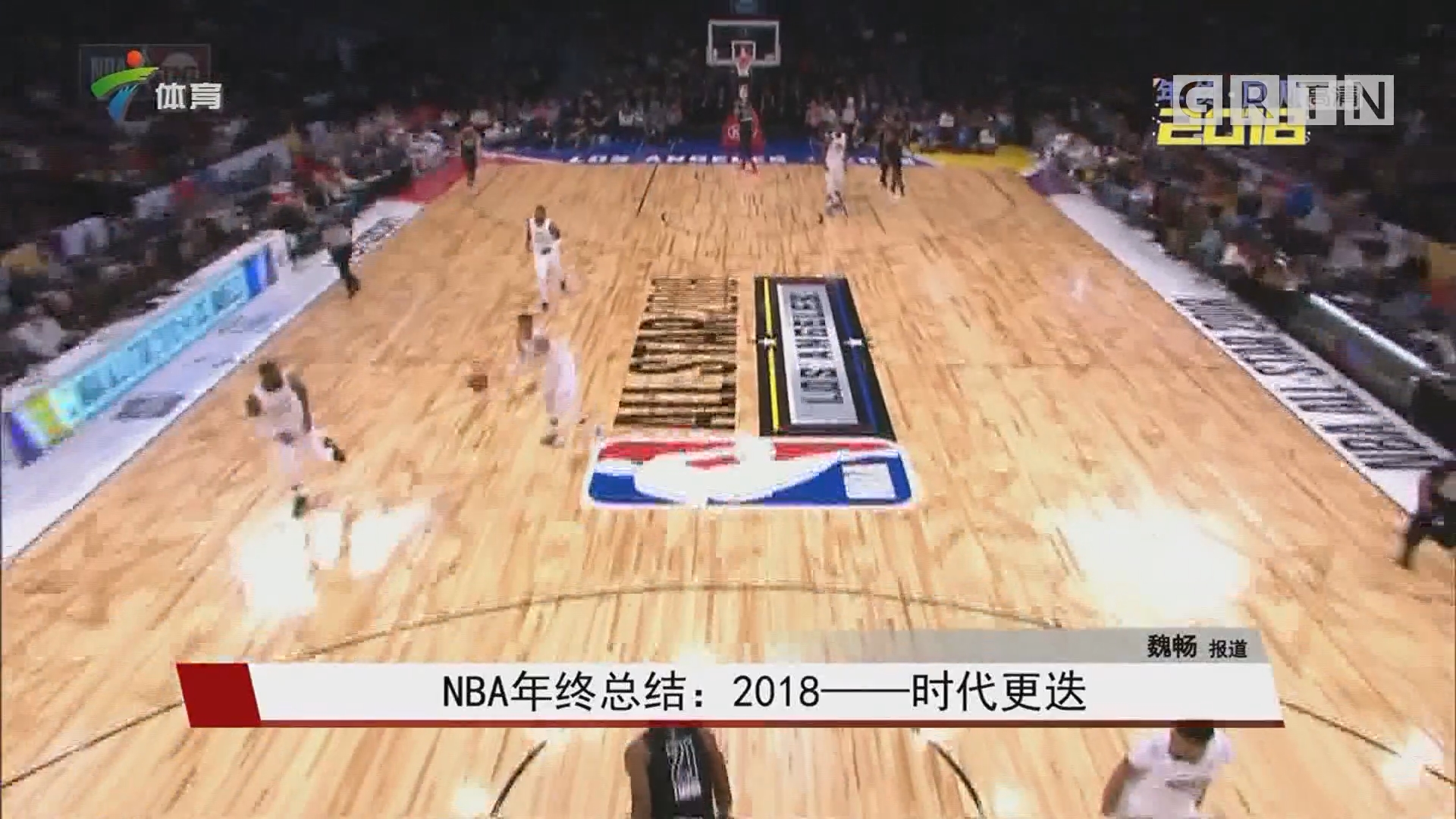 对国安而言 对国安而言