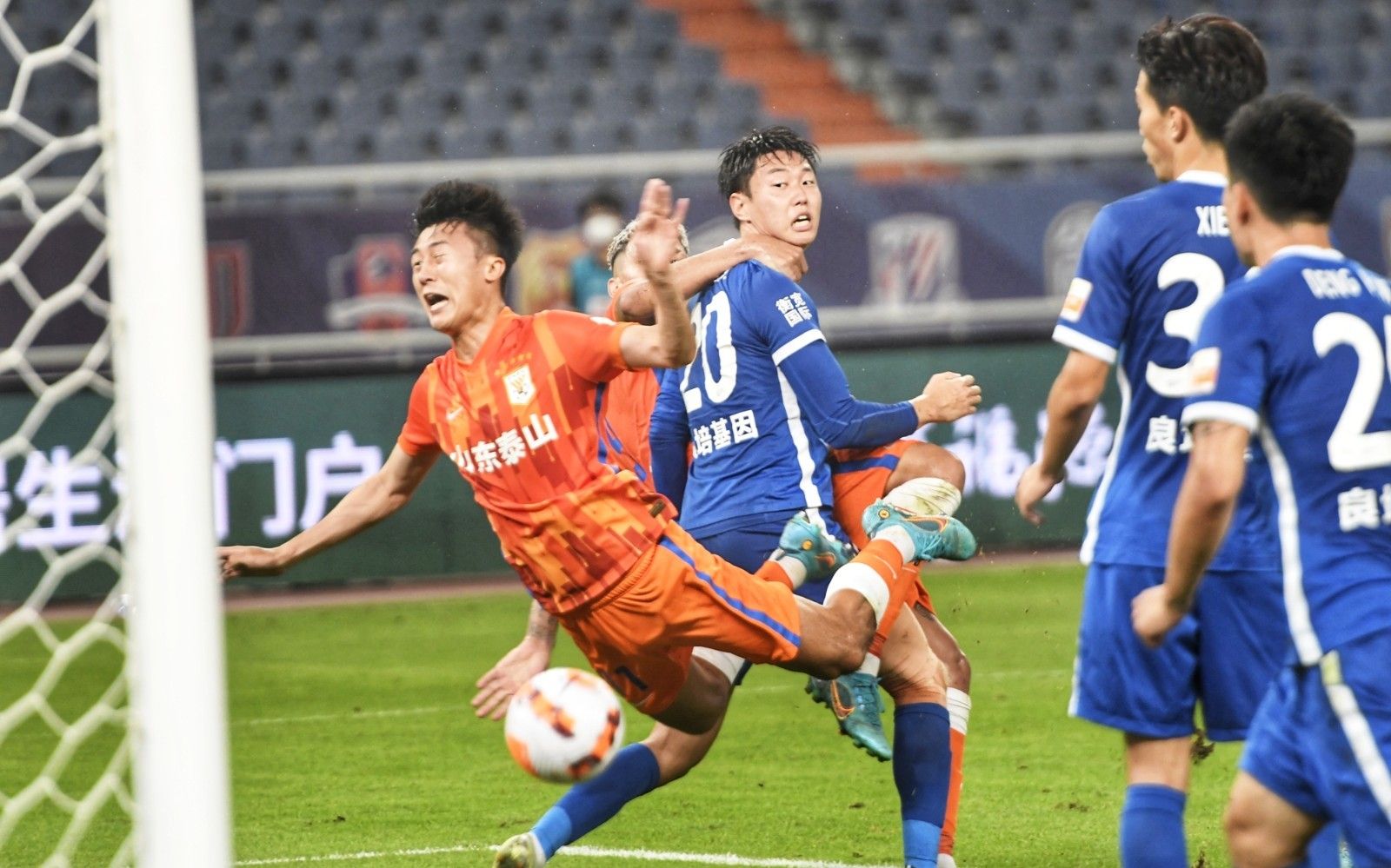 那一刻的心 那一刻的心